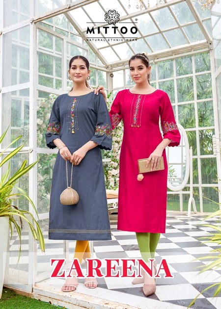 Zareena By Mittoo Heavy Rayon Daily Wear Only Kurtis Wholesale Price In Surat
